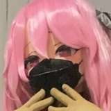 arekufree