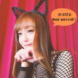 nagaisumire