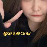 skunkchan