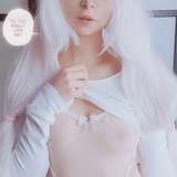 erovee
