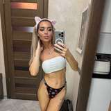 sonya_gold