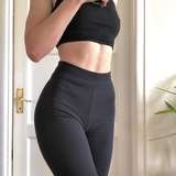 inali