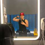 arekey