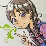 kerorin