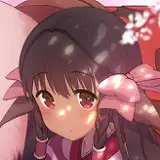 fukuro