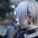 烟